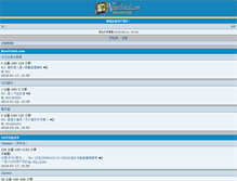 Tablet Screenshot of navitotal.cn.com